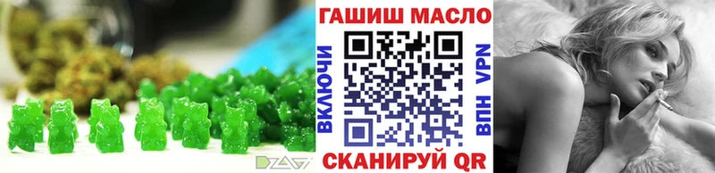 Еда ТГК марихуана  где можно купить наркотик  OMG ТОР  Перевоз 