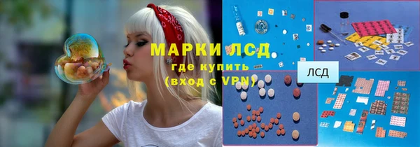 не бодяженный Армянск