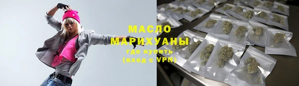 скорость Арсеньев