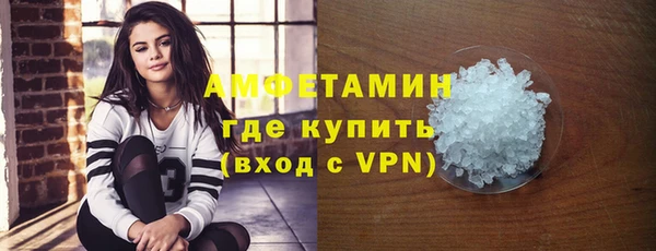 не бодяженный Армянск