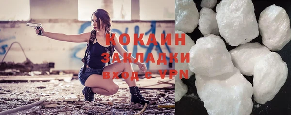 не бодяженный Армянск