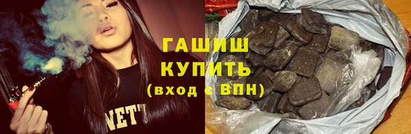 скорость Арсеньев
