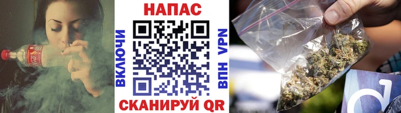 omg ссылка Перевоз Бошки Шишки план даркнет сайт